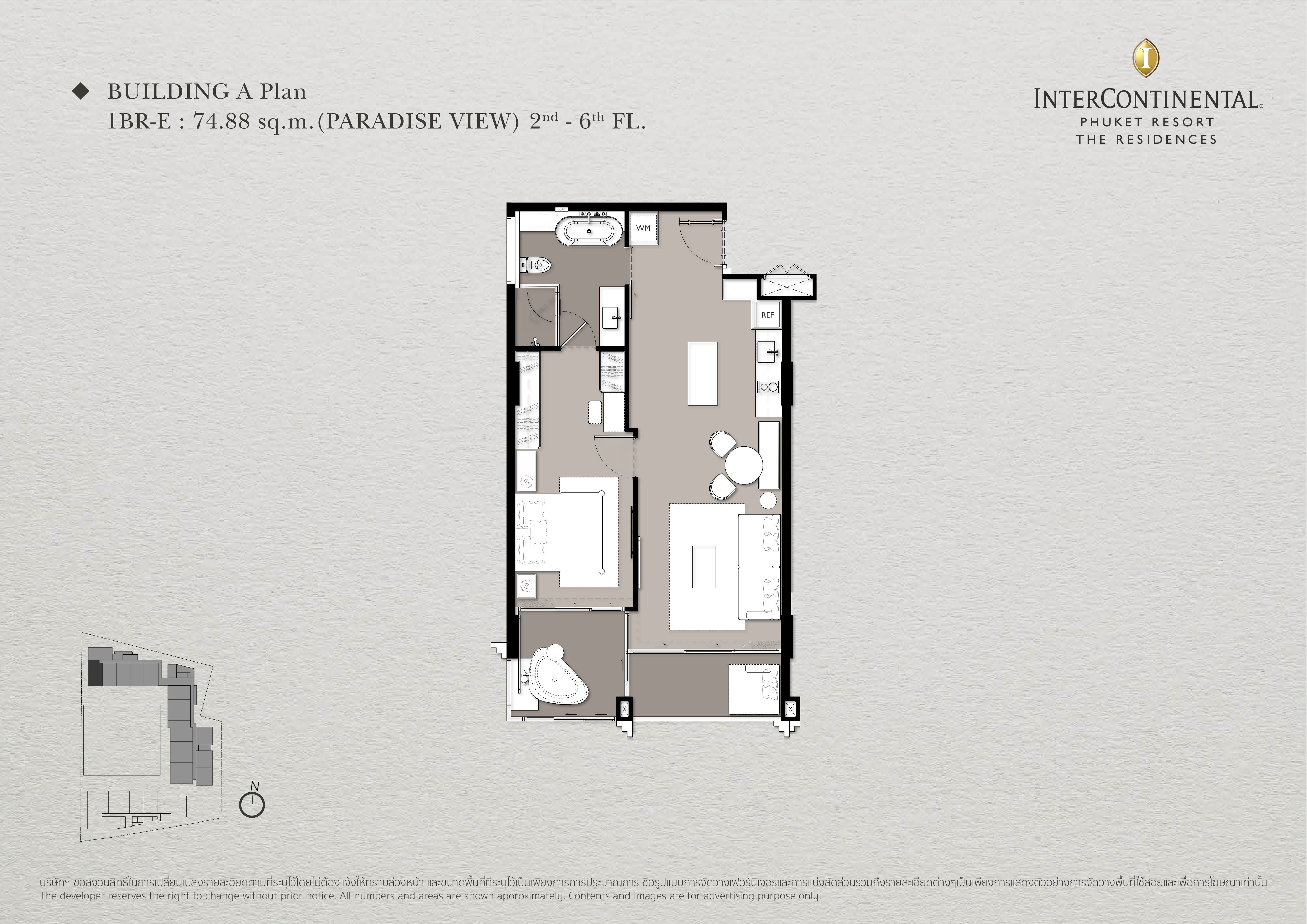 1 BR